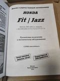 Фото покупателя 5