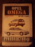 Фото покупателя 1