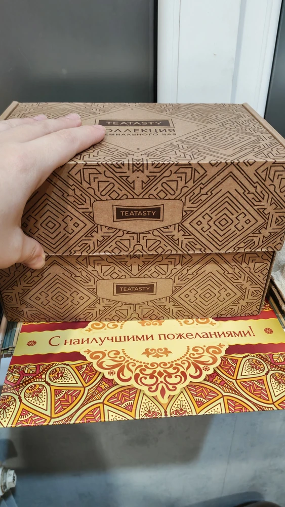Фото покупателя