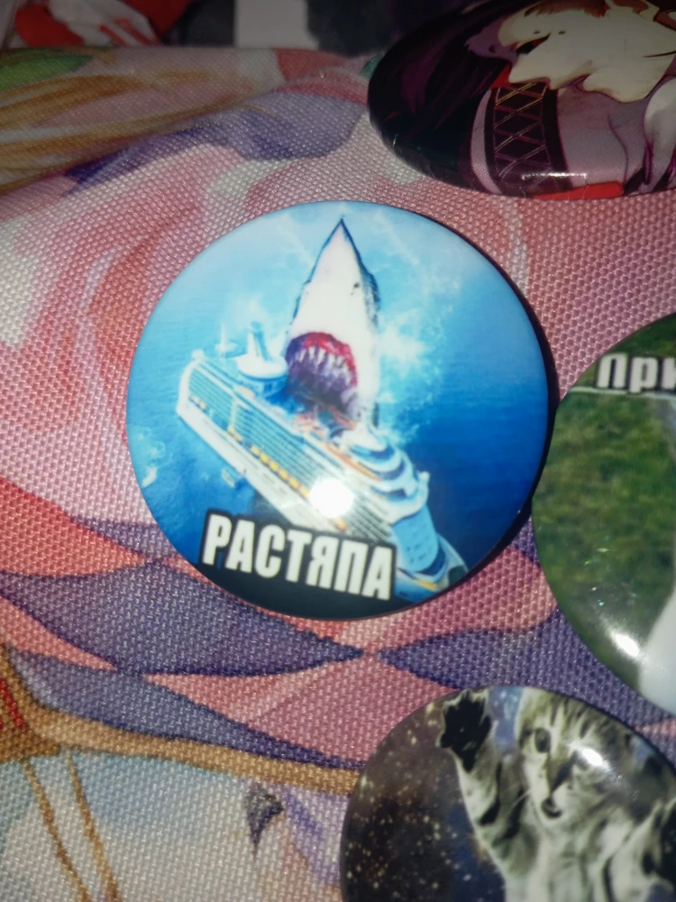 Фото покупателя