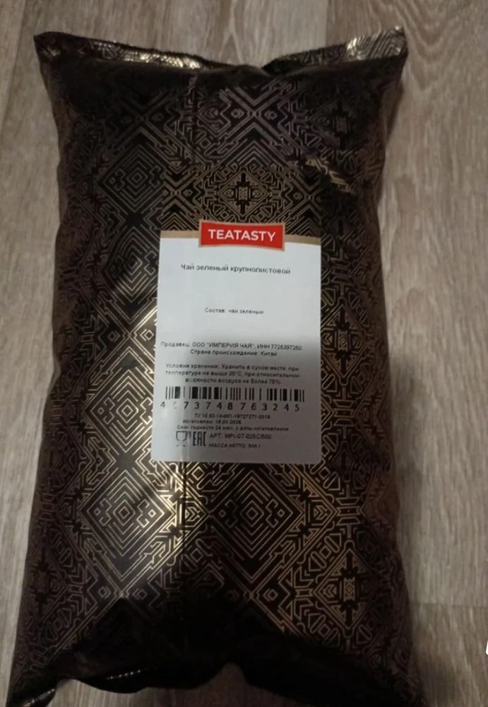 Фото покупателя