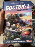 Фото из отзыва