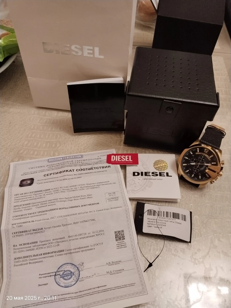 Фото из отзыва