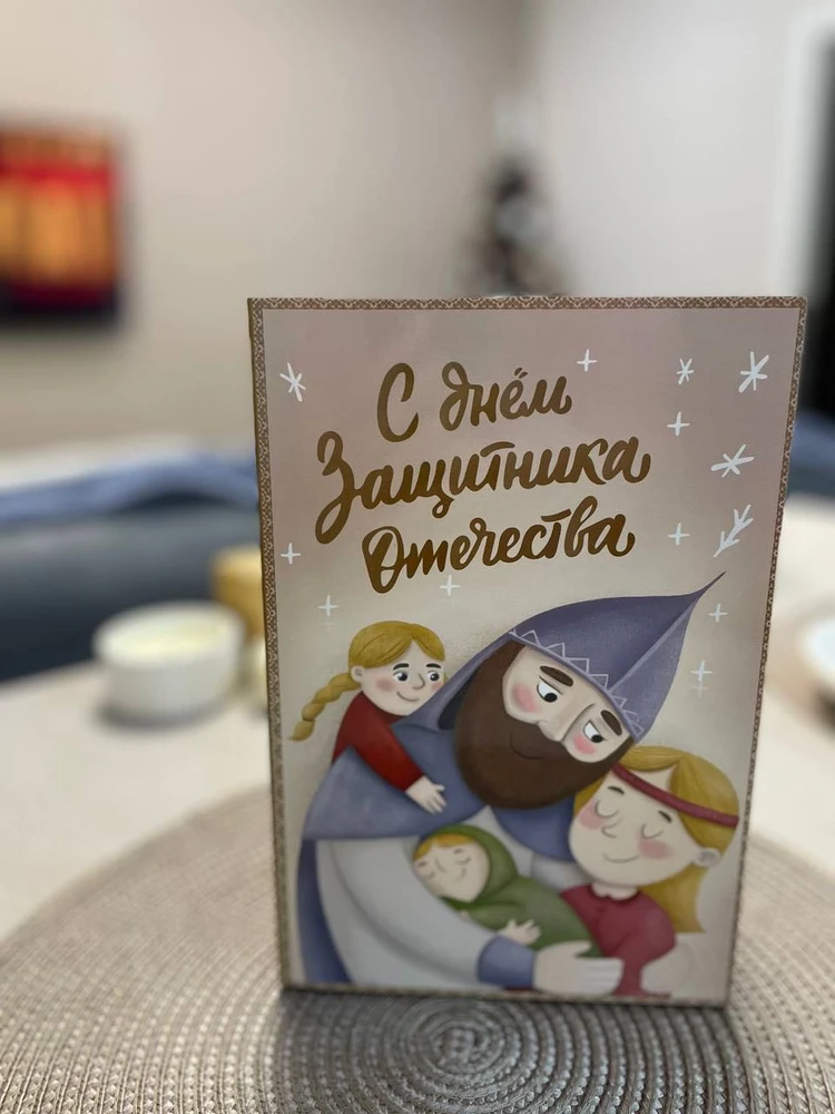 Фото покупателя