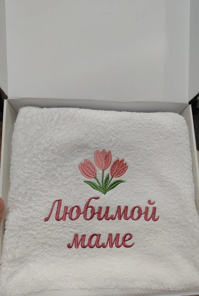Фото от Гульназ