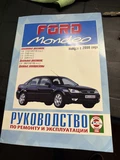 Фото покупателя 1