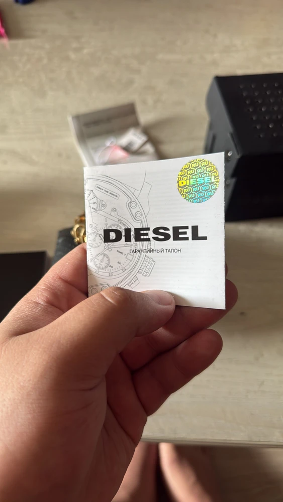 Фото из отзыва