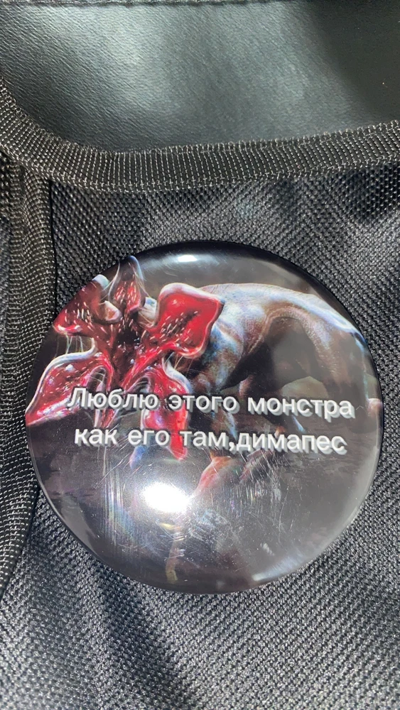 Фото покупателя