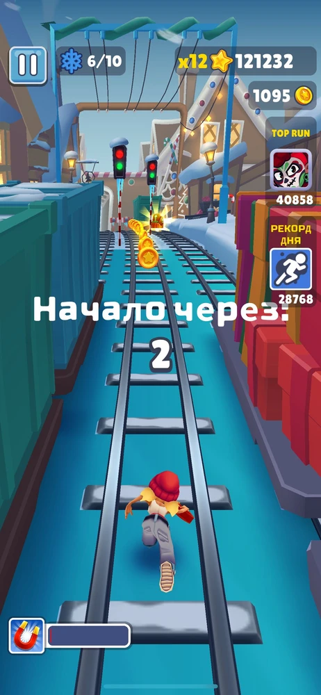 Фото из отзыва