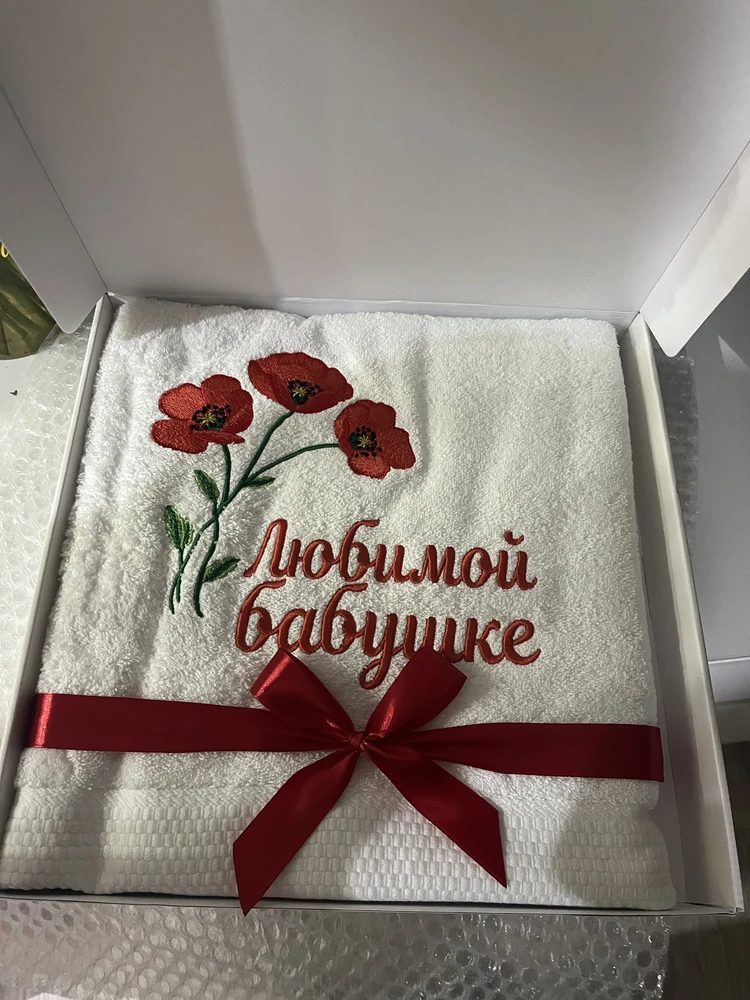 Фото от Алеся