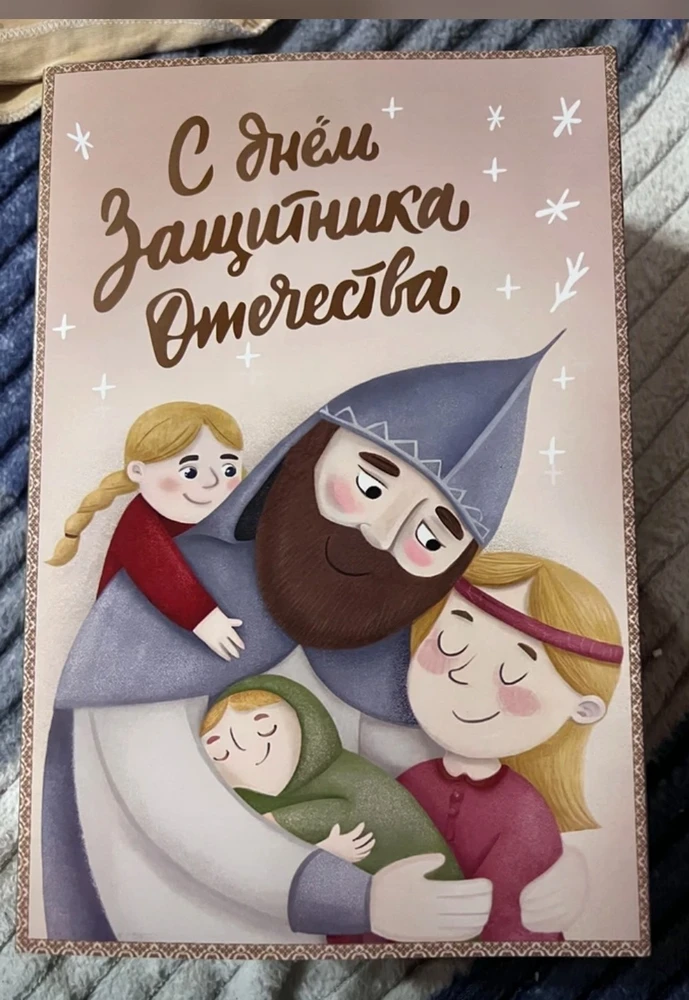 Фото покупателя