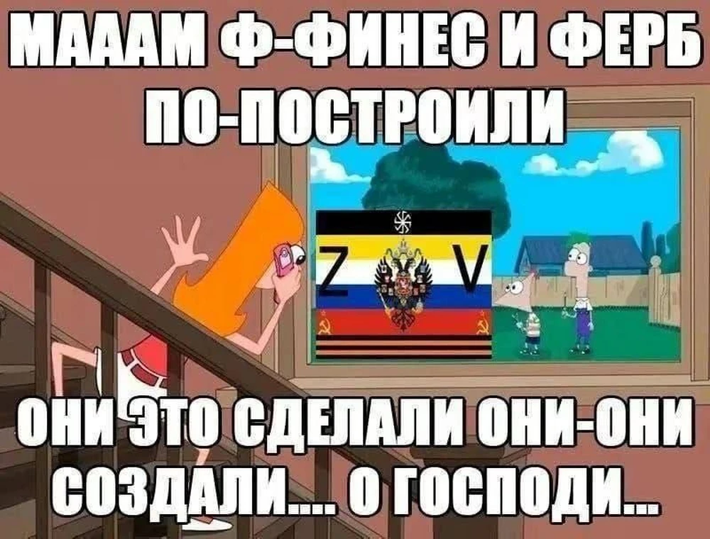 Фото покупателя