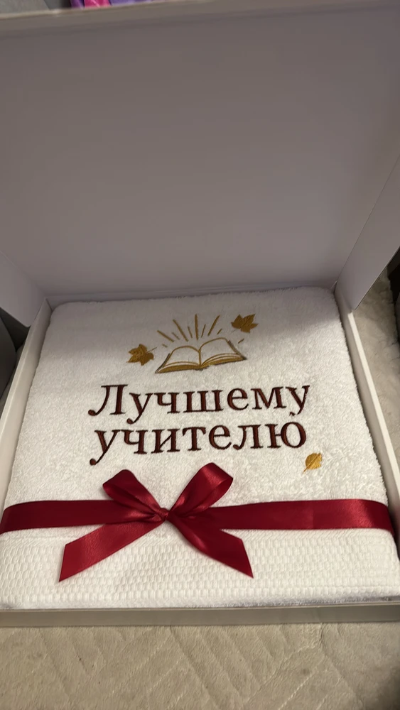 Фото от Ирина