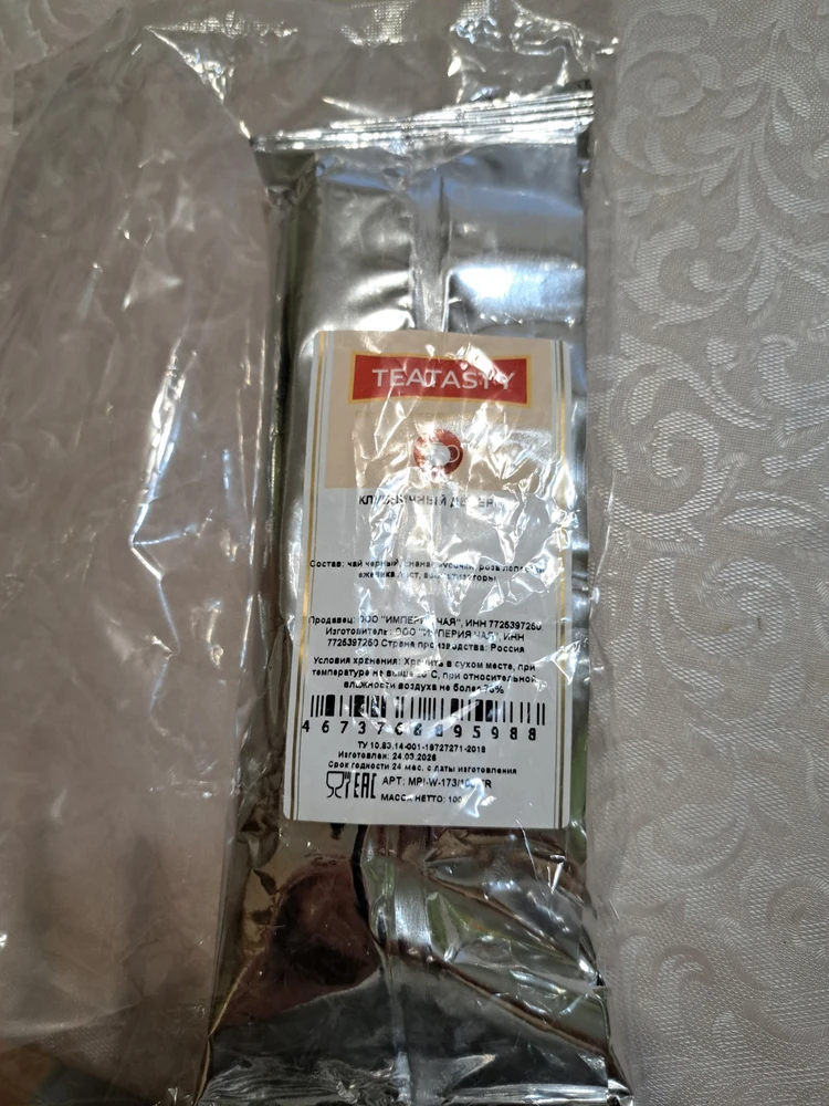 Фото покупателя