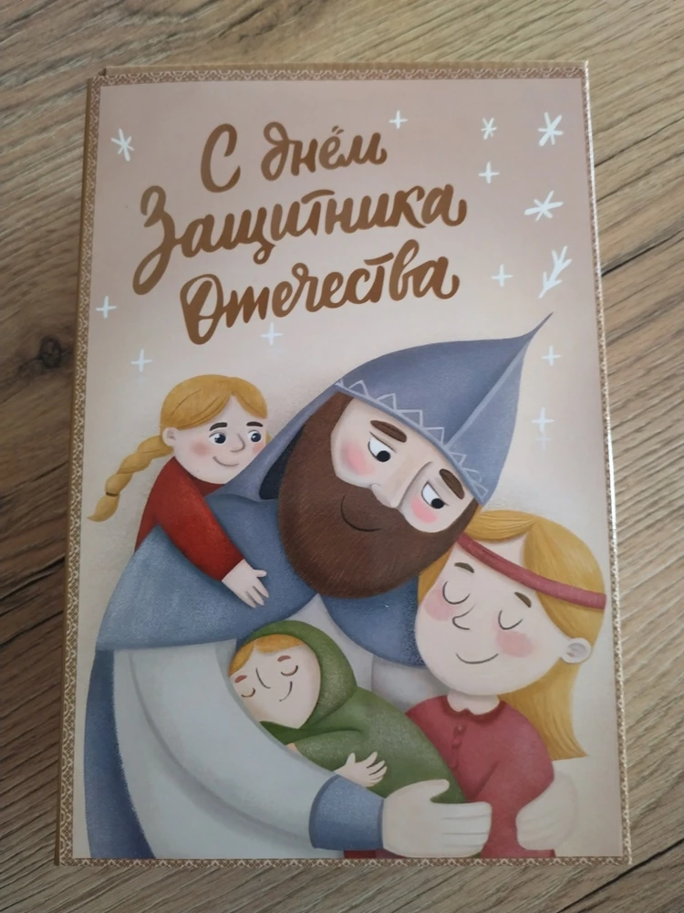 Фото покупателя