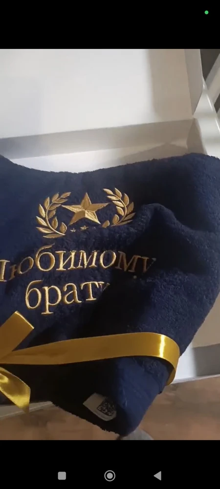 Фото от Покупатель