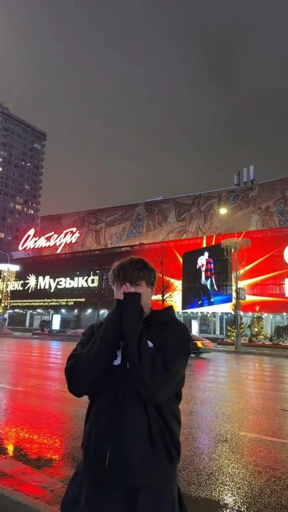 Фото покупателя