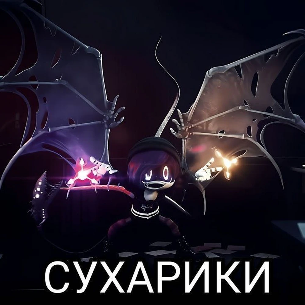 Фото покупателя